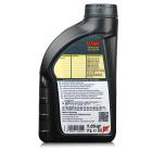 FUCHS TITAN SINTOFLUID 75W80 - olej przekładniowy API GL-4 - 1 litr